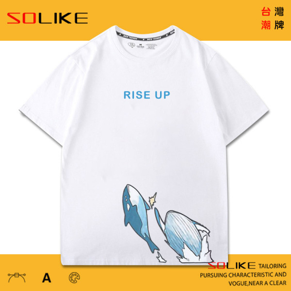 純棉 暴力鯊魚短T 三件1099