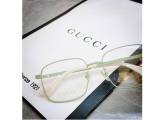 GUCCI Spectacles Frames For Girl Latest GG08490 FG1343