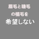 True Idols 女優楓カレン＆ Sino Doll コラボ製品 フルシリコン製ラブドール 楓カレンヘッド ボディ選択可能 組み合わせ自由