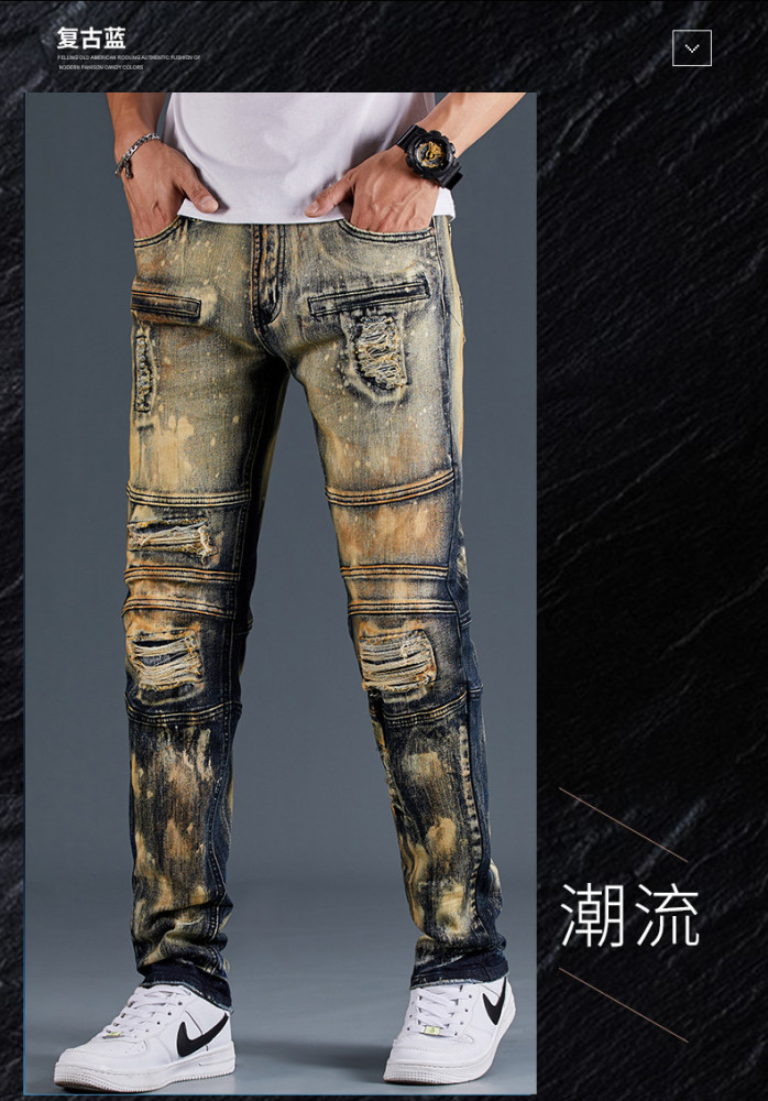 High-quality Shredded Slim Fit Stretch Drape Biker Jeans JA-001