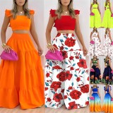 Printed Color Matching Big Swing Skirt Suit