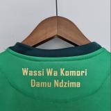22/23  Comoros Home Green Fans version Soccer Jersey 科摩罗