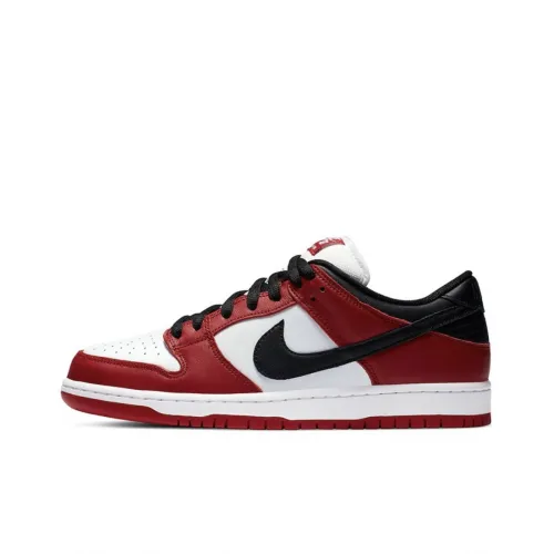 NIKE SB DUNK LOW J PACK CHICAGO BQ6817-600