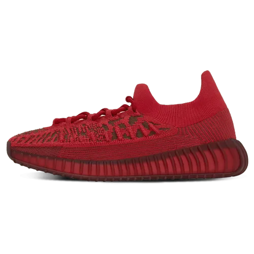 Yeezy Boost 350 V2 CMPCT 'Slate Red' GW6945