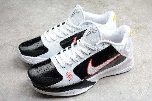Nike Kobe Bryant 5 Shoes-029