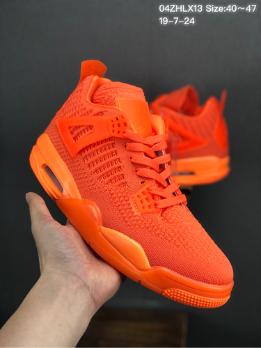 Jordan 4 shoes AAA Quality-112