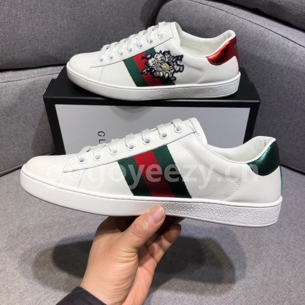Super Max G Shoes-314