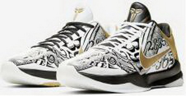 Nike Kobe Bryant 5 Shoes-018