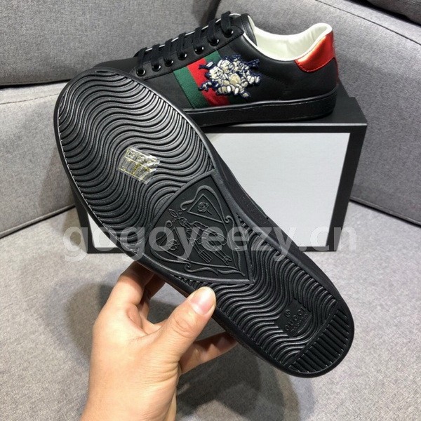 Super Max G Shoes-313