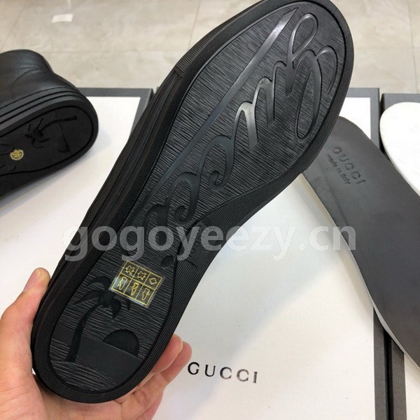Super Max G Shoes-333