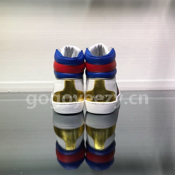 Super Max G Shoes-362