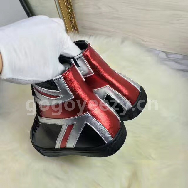 Super Max G Shoes-106
