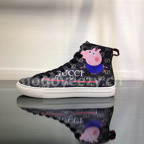 Super Max G Shoes-351