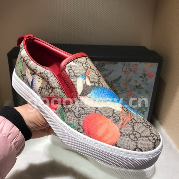 Super Max G Shoes-087