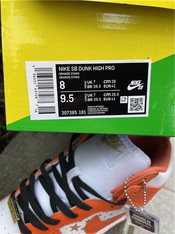 Authentic Supreme x Nike SB Dunk High”Stars Orange”