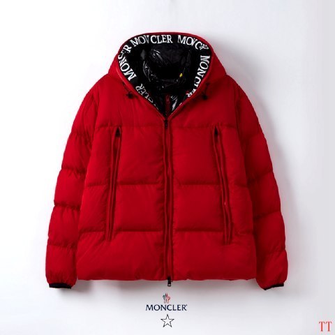 Moncler Down Coat men-287(S-XXL)