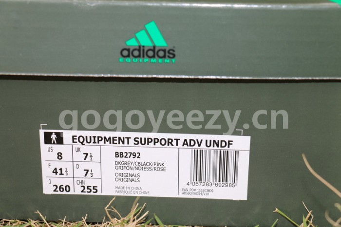Authentic AD EQT Support ADV Grey Pink