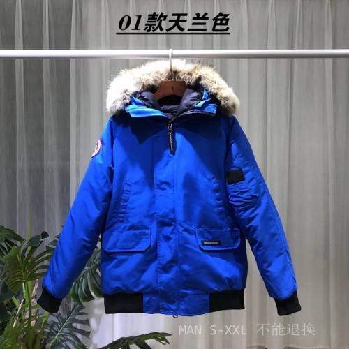 CG Down Jacket men-529