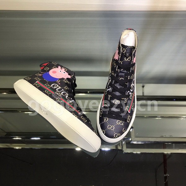 Super Max G Shoes-351
