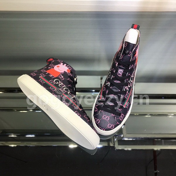 Super Max G Shoes-352