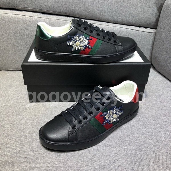 Super Max G Shoes-313