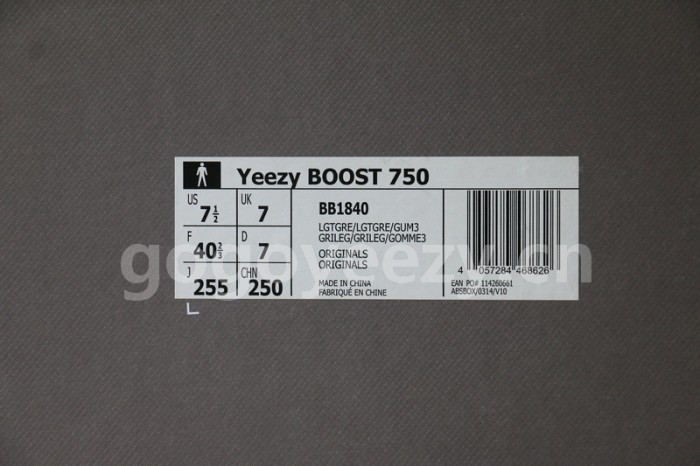 Authentic AD Yeezy 750 Boost Light Grey