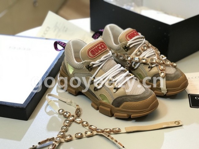 Super Max G Shoes-278