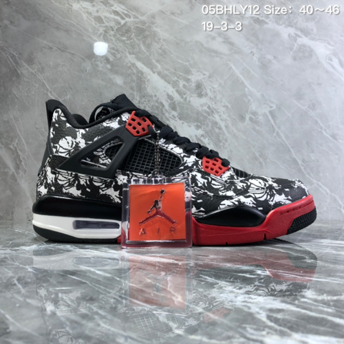 Jordan 4 shoes AAA Quality-123