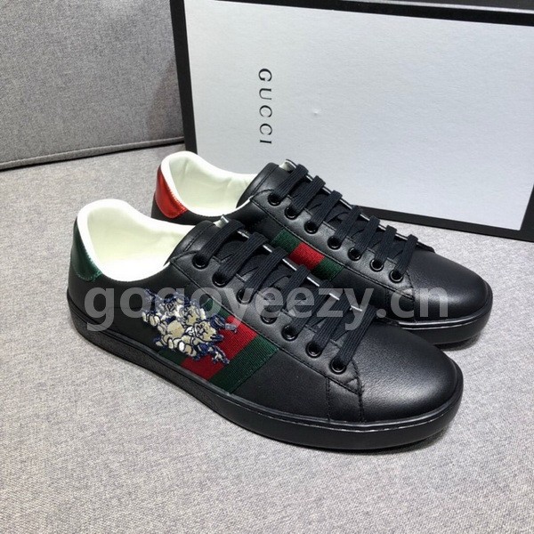 Super Max G Shoes-313