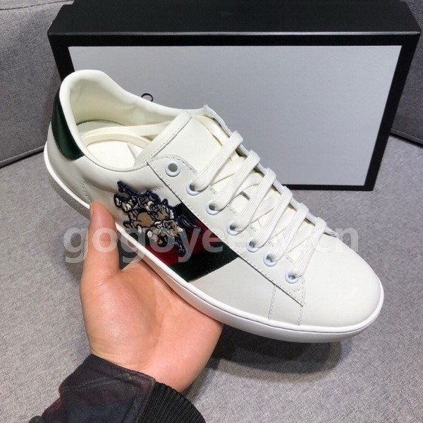 Super Max G Shoes-314
