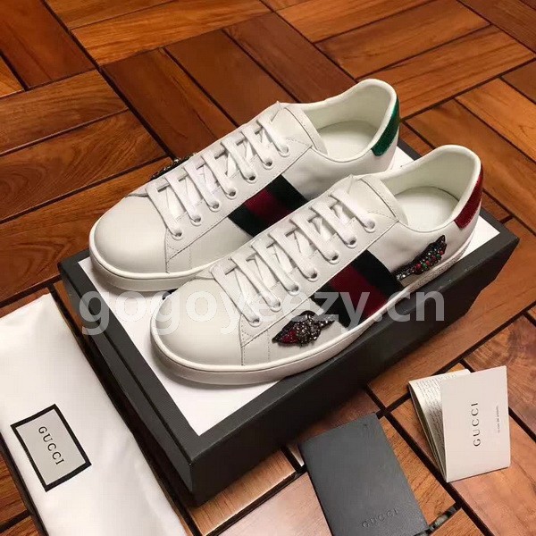 Super Max G Shoes-141