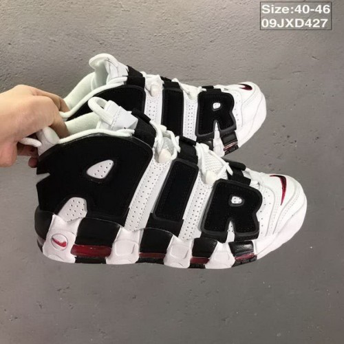 Nike Air More Uptempo women shoes-009