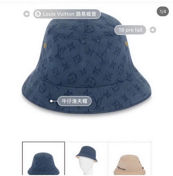 LV Hats AAA-226