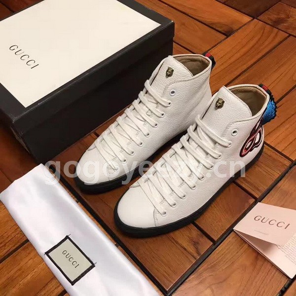 Super Max G Shoes-148