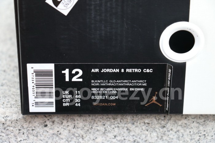 Authentic Air Jordan 8 “Confetti”