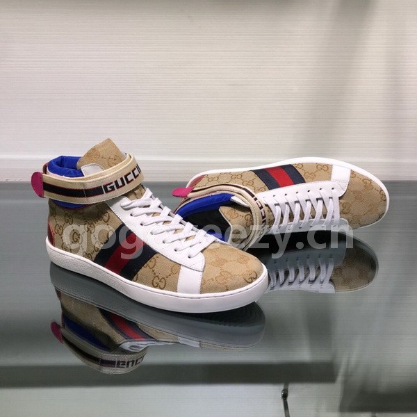 Super Max G Shoes-360