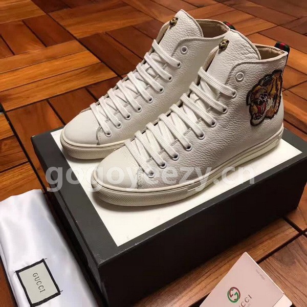 Super Max G Shoes-147