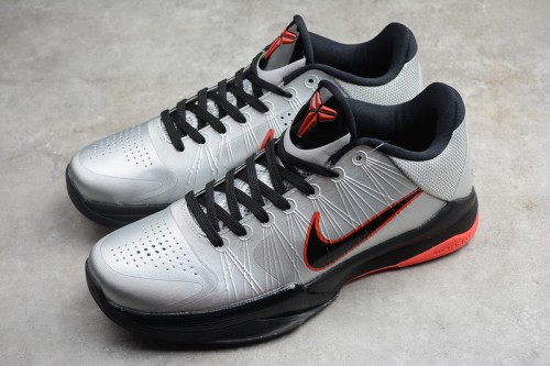 Nike Kobe Bryant 5 Shoes-028