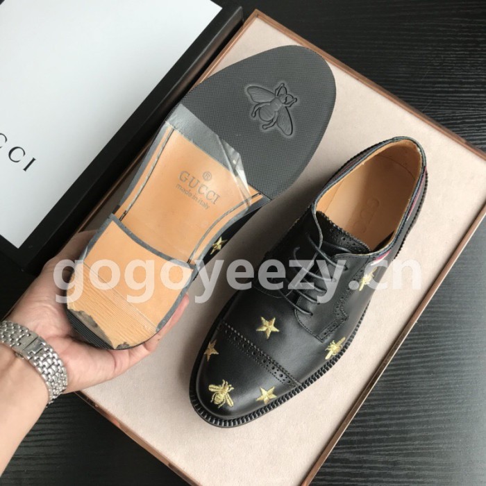 Super Max G Shoes-264
