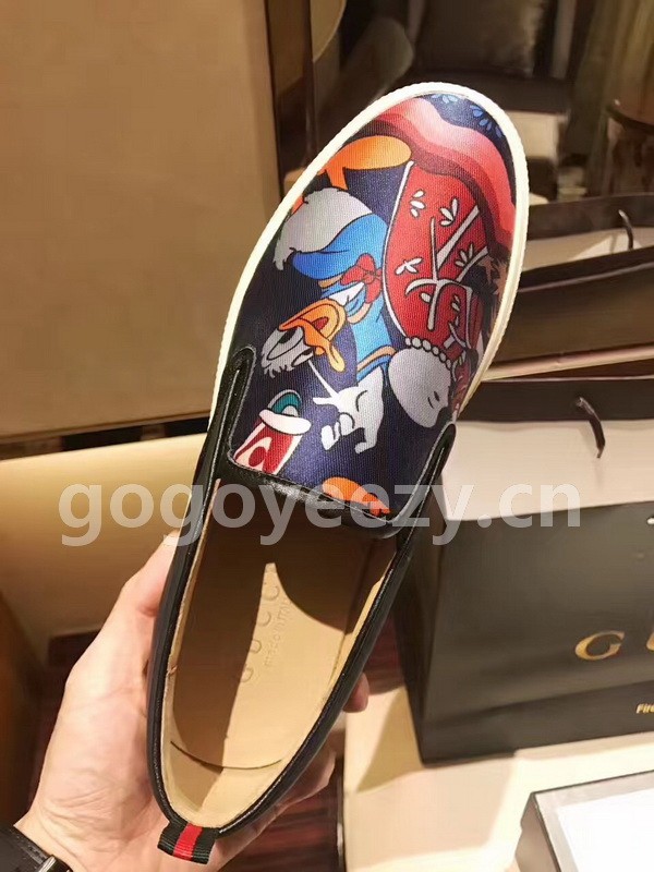 Super Max G Shoes-082