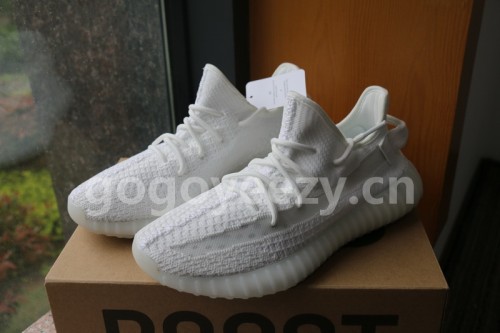 Authentic Yeezy Boost 350 V2 White