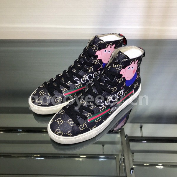 Super Max G Shoes-351