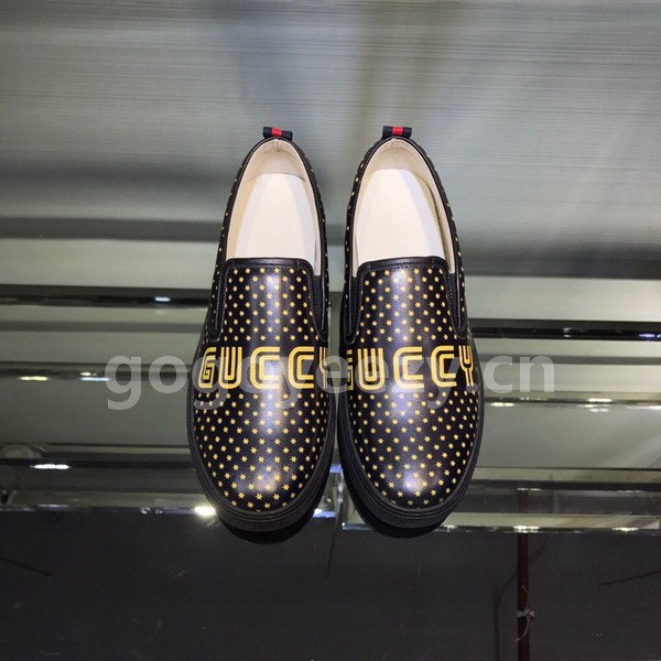 Super Max G Shoes-322