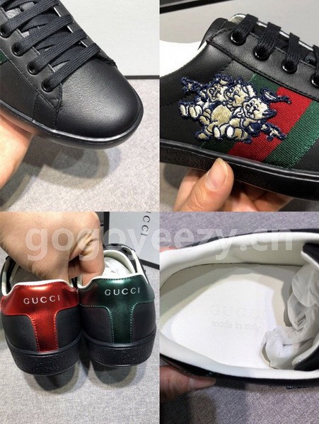 Super Max G Shoes-313