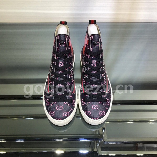 Super Max G Shoes-352