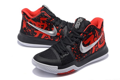 Nike Kyrie Irving 3 Shoes-023
