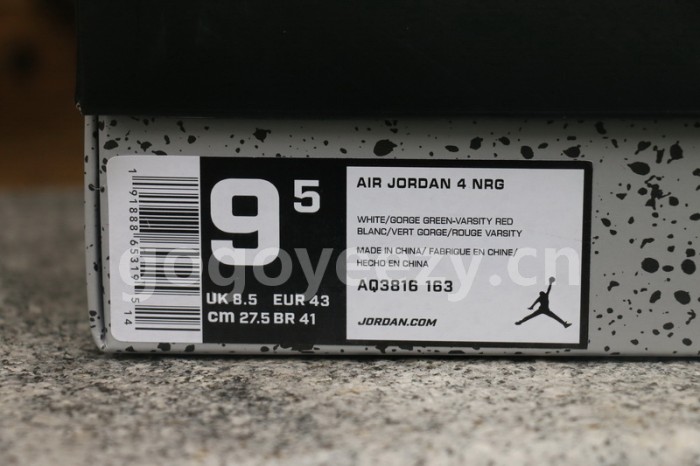 Authentic Air Jordan 4 x G White