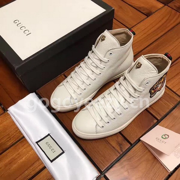 Super Max G Shoes-147