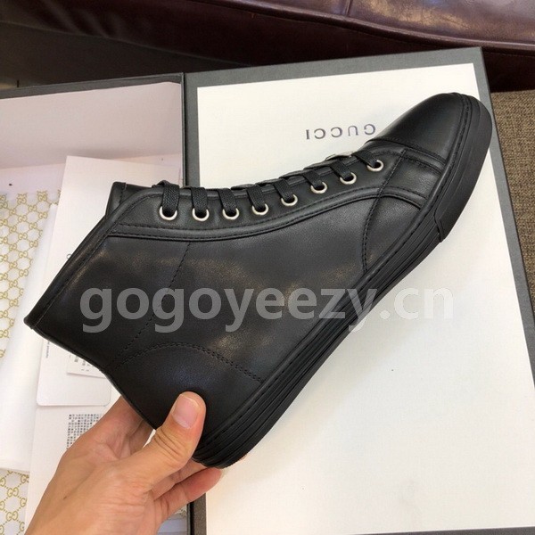 Super Max G Shoes-333