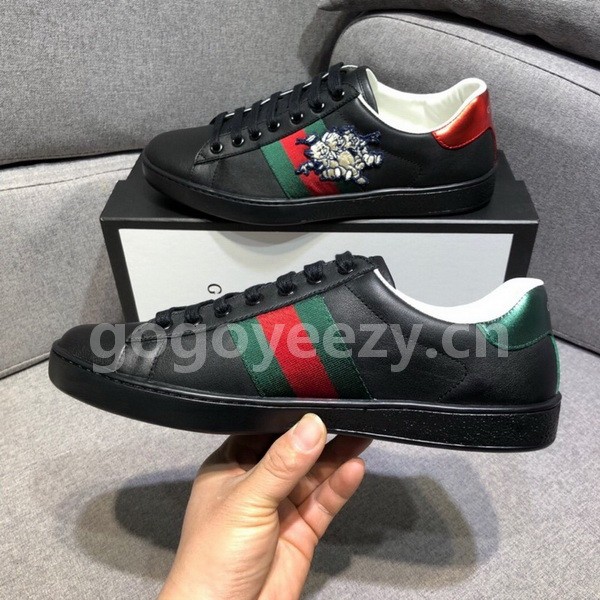 Super Max G Shoes-313